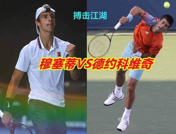 终结者