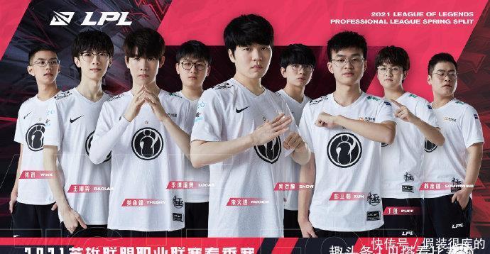 正是他的快 正是他的快