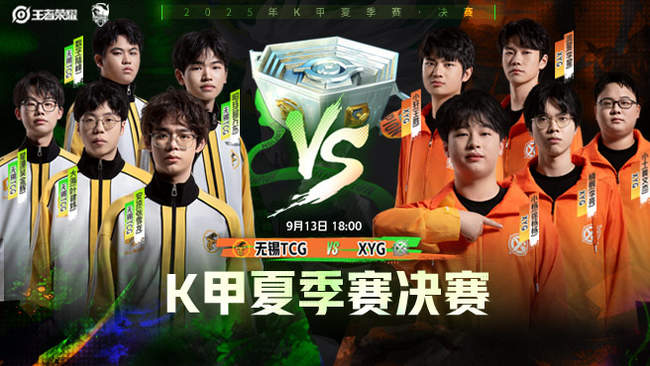 出色的身体 出色的身体