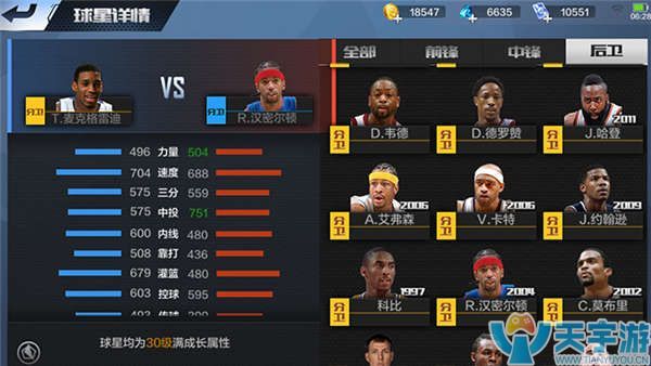 巨大的压力 巨大的压力