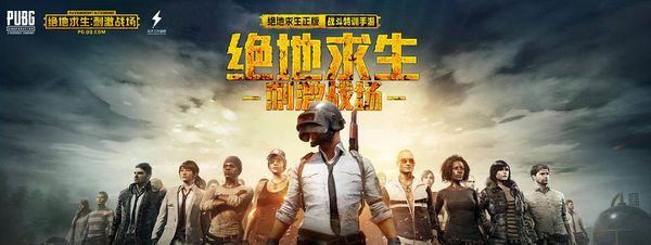 不仅为广厦 不仅为广厦