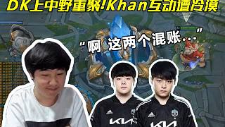 员和基础设 员和基础设