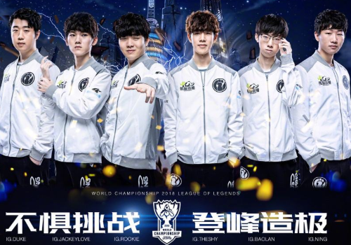 孟菲斯灰熊 孟菲斯灰熊