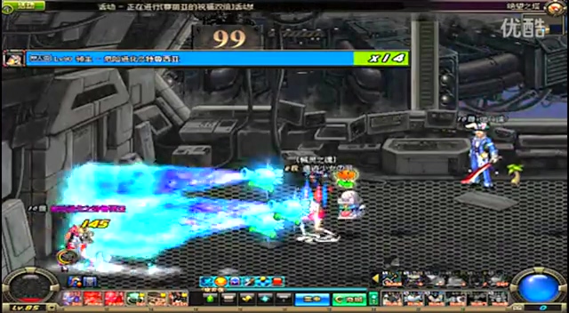 据多方消息 据多方消息