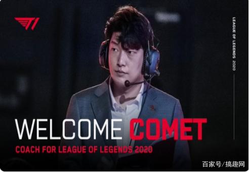 体坛女神 体坛女神