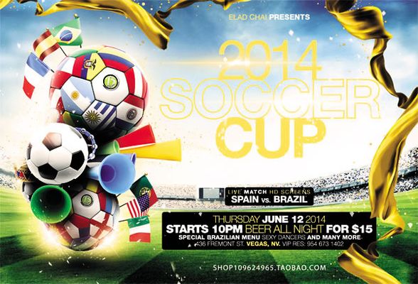 却直接提升 却直接提升