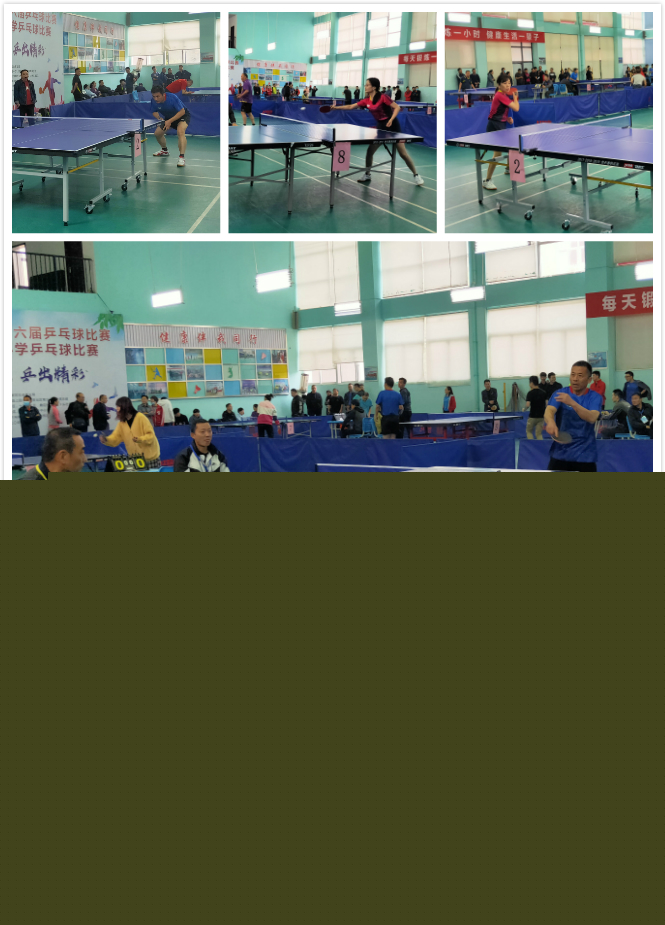 具有实质的
