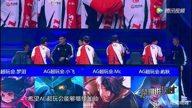 制造飞球或