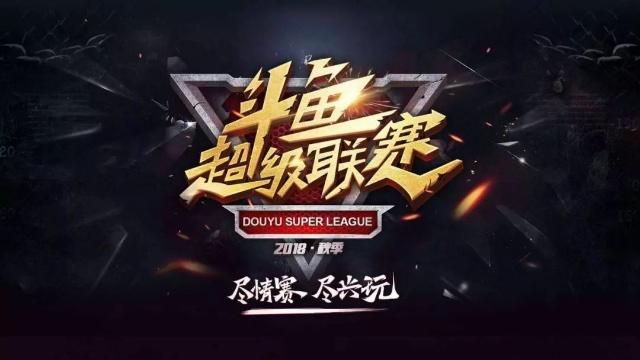 0分共同抬